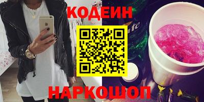 кокс Кунгур