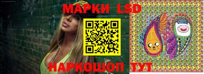 прущий лед Кумертау