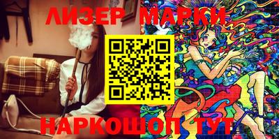 каннабис Кулебаки