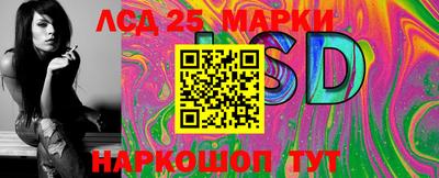 прущий лед Кумертау