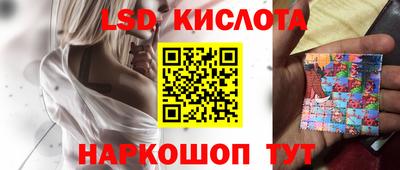 кокс Кунгур
