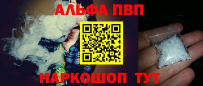 каннабис Кулебаки