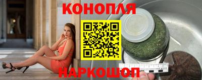 кокс Кунгур