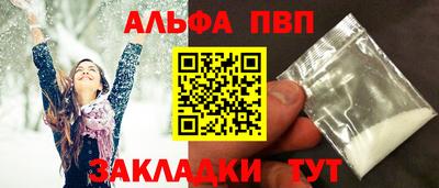 кокс Кунгур