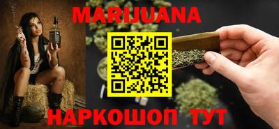 прущий лед Кумертау