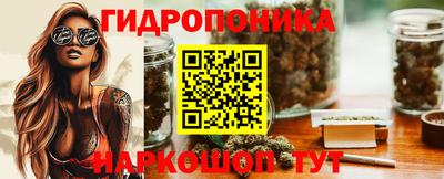 прущий лед Кумертау