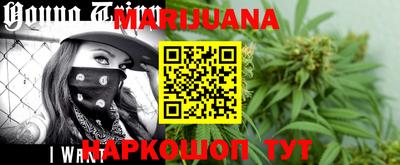 кокс Кунгур