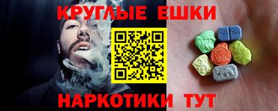 каннабис Кулебаки