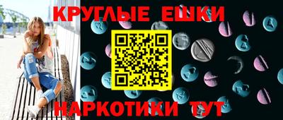 кокс Кунгур