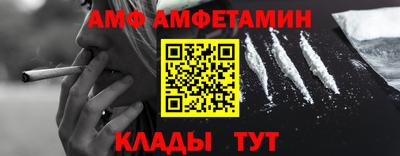 кокс Кунгур