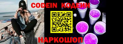 прущий лед Кумертау