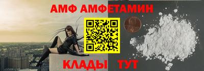 кокс Кунгур