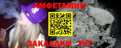 кокс Кунгур