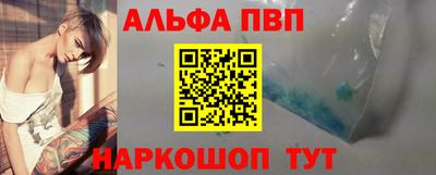 кокс Кунгур