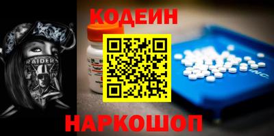 прущий лед Кумертау