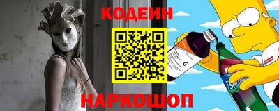 кокс Кунгур