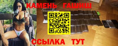 каннабис Кулебаки