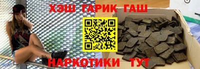 прущий лед Кумертау