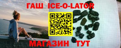 кокс Кунгур