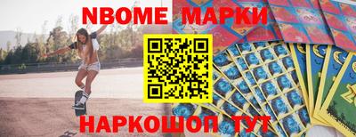 прущий лед Кумертау