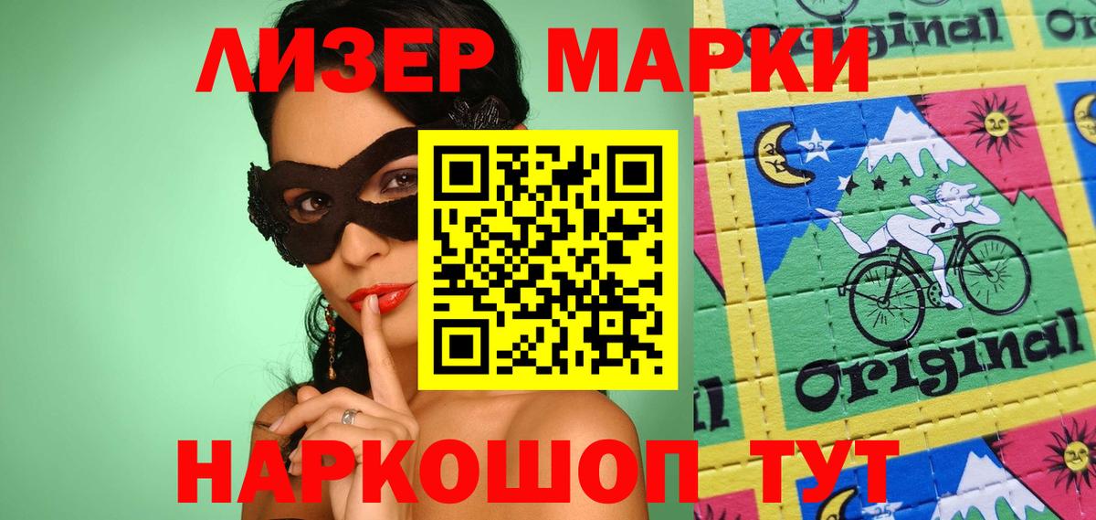 ЛСД экстази ecstasy  Вход с VPN  Тверь 